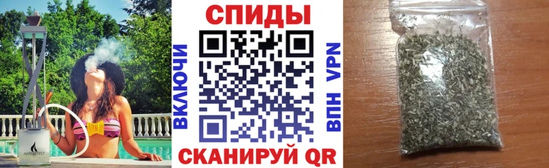 БУТИРАТ BDO 33%  Купить где  Новоаннинский 