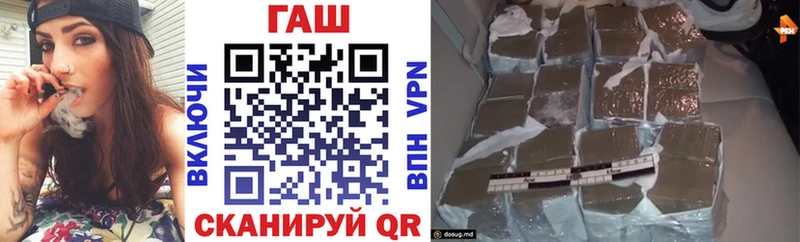 Гашиш 40% ТГК Новоаннинский
