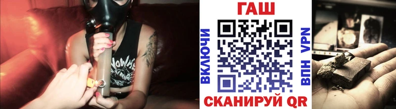 Гашиш индика сатива  Купить  Новоаннинский 