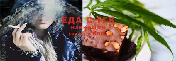 spice Елизово