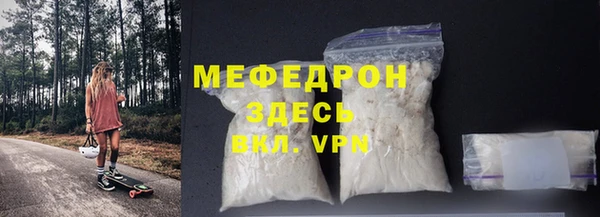 spice Елизово