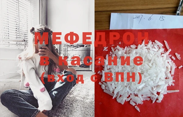 spice Елизово