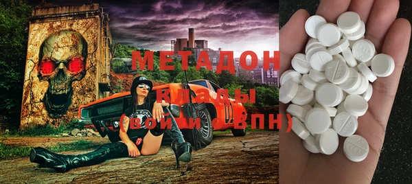 spice Елизово