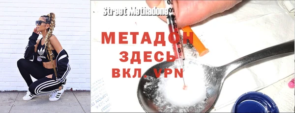 spice Елизово