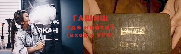 соль курить ск Ельня
