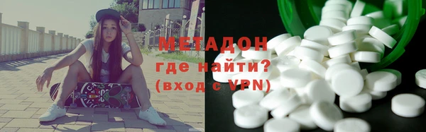 соль курить ск Ельня