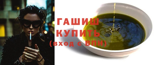 кокаин VHQ Заводоуковск
