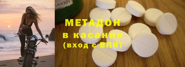 spice Елизово