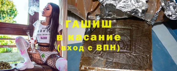 spice Елизово