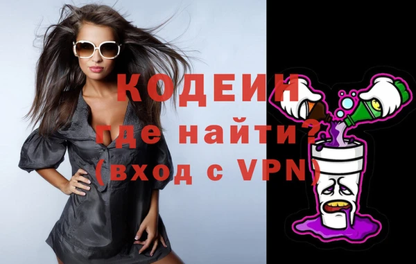 соль курить ск Ельня